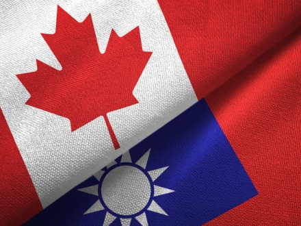 Relaciones comerciales Canadá-Taiwán / Banderas